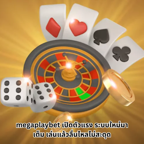 megaplaybet