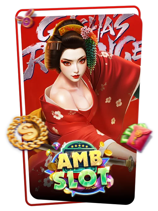 AMB slot icon - MegabetPlus