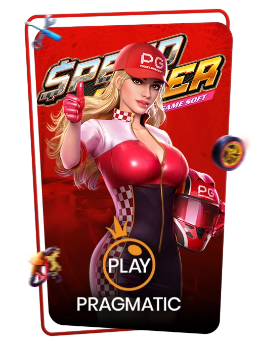 Ptagmatic icon - MegabetPlus