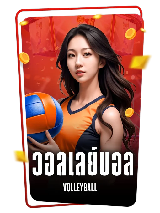 volleyball icon - SlotUSA333